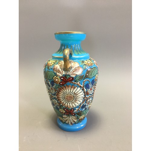 52 - Bohemian Enameled and Hand Painted Blue Glass Twin Handled Vase.H 15cm