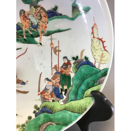 28 - Chinese Kangxi Famille Verte Large Deep Platter Depicting Warriors.Dia 28.5cm