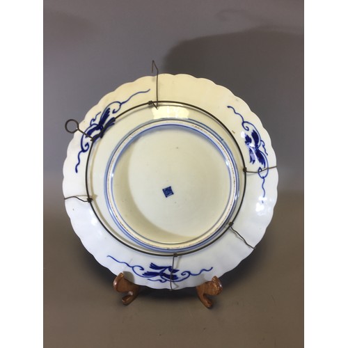 29 - 19th Century Large Japanese Arita Charger Blue and White Cherry Blossom Design.Dia 31cm