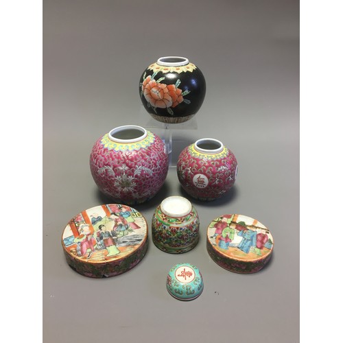 91 - Collection of Early 19th Century and Later Chinese Lids, and Ginger Jars etc