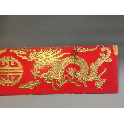 107 - Chinese Republic Shop Sign in Red and Gold with Dragons and Auspicious Symbols. Gold Lacquer and Red... 