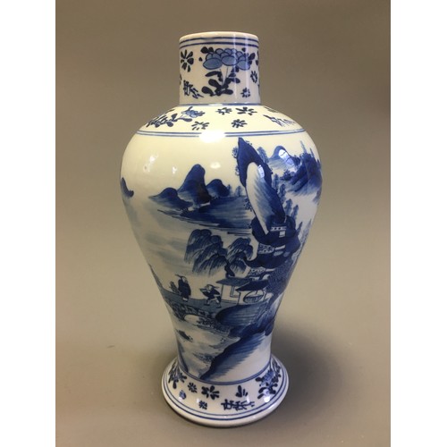 82 - Chinese Kangxi Qing Baluster Form Blue and White Hand Decorated Vase. Having Figures on a Bridge Lan... 