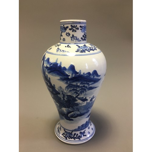 82 - Chinese Kangxi Qing Baluster Form Blue and White Hand Decorated Vase. Having Figures on a Bridge Lan... 