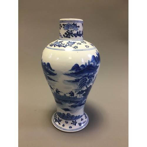 82 - Chinese Kangxi Qing Baluster Form Blue and White Hand Decorated Vase. Having Figures on a Bridge Lan... 