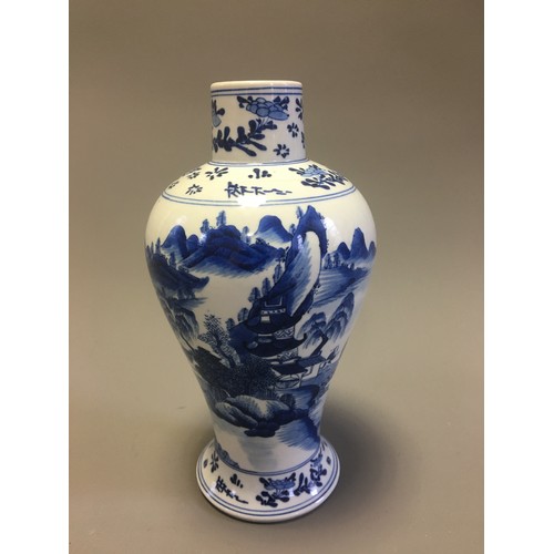 82 - Chinese Kangxi Qing Baluster Form Blue and White Hand Decorated Vase. Having Figures on a Bridge Lan... 