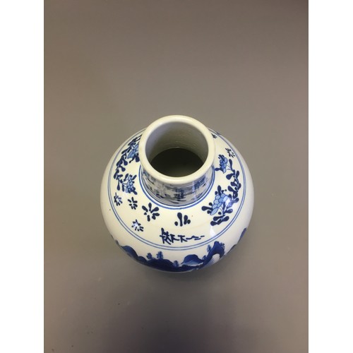82 - Chinese Kangxi Qing Baluster Form Blue and White Hand Decorated Vase. Having Figures on a Bridge Lan... 