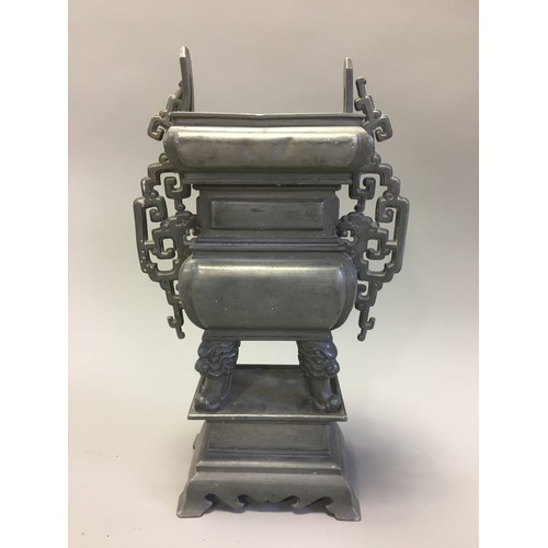 104 - Chinese Kut Hing Swatow Large Pewter Temple Style Censor.Fully Marked to the Base Early 20th Century... 