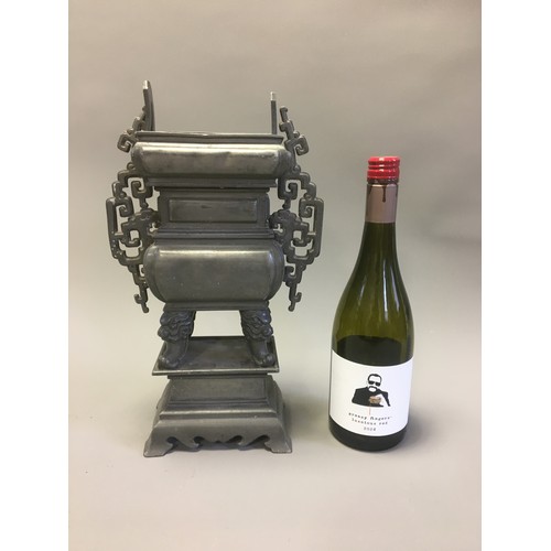 104 - Chinese Kut Hing Swatow Large Pewter Temple Style Censor.Fully Marked to the Base Early 20th Century... 