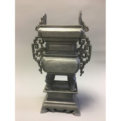 104 - Chinese Kut Hing Swatow Large Pewter Temple Style Censor.Fully Marked to the Base Early 20th Century... 