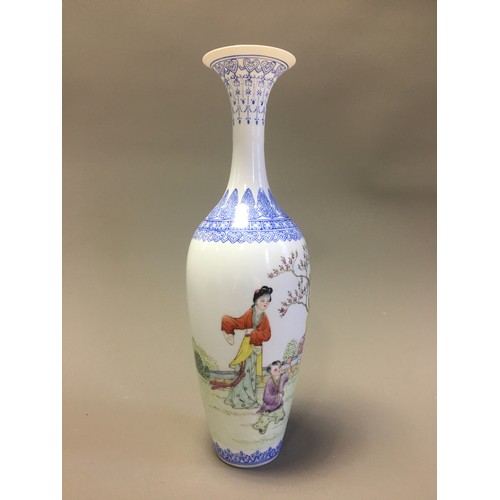 83 - Chinese Republic Period Cased Eggshell Porcelain Vase. Having Hand Painted Figural and Script Decora... 