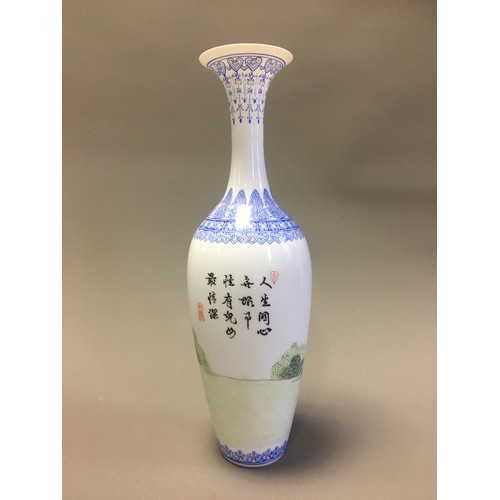 83 - Chinese Republic Period Cased Eggshell Porcelain Vase. Having Hand Painted Figural and Script Decora... 