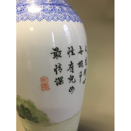 83 - Chinese Republic Period Cased Eggshell Porcelain Vase. Having Hand Painted Figural and Script Decora... 