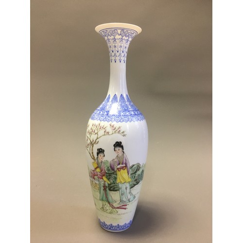 83 - Chinese Republic Period Cased Eggshell Porcelain Vase. Having Hand Painted Figural and Script Decora... 
