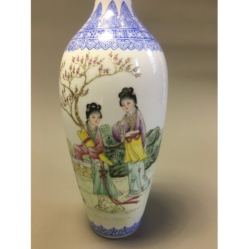 83 - Chinese Republic Period Cased Eggshell Porcelain Vase. Having Hand Painted Figural and Script Decora... 