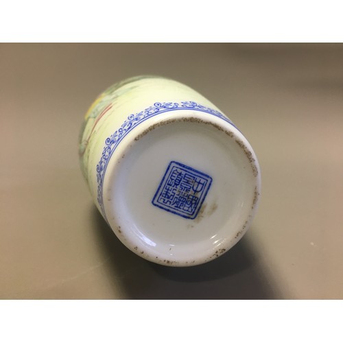 83 - Chinese Republic Period Cased Eggshell Porcelain Vase. Having Hand Painted Figural and Script Decora... 