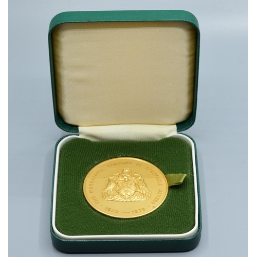 120 - Silver gilt commemorative medallion, cased, inscribed “To commemorate 350th Anniversary of the Chart... 