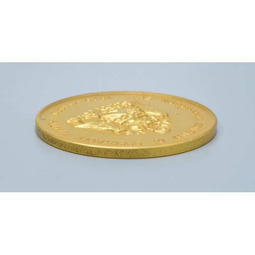 120 - Silver gilt commemorative medallion, cased, inscribed “To commemorate 350th Anniversary of the Chart... 