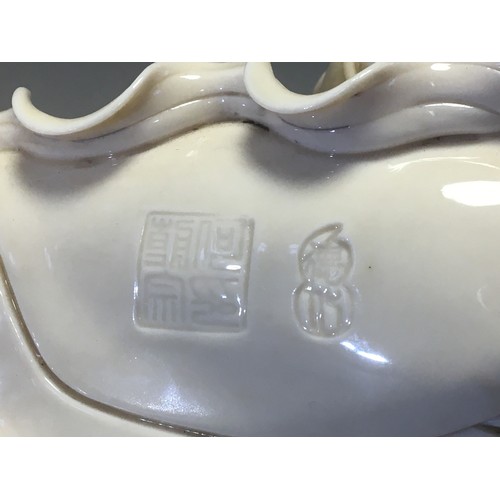81 - Chinese -Very Fine Large Dehua Porcelain Figure of a Recumbant Sleeping Guanyin artist Marks to the ... 