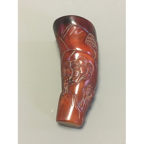111 - Chinese Carved and Polished Horn Libation Cup. Early 20th Century. Having Carved Figural and Tree De... 