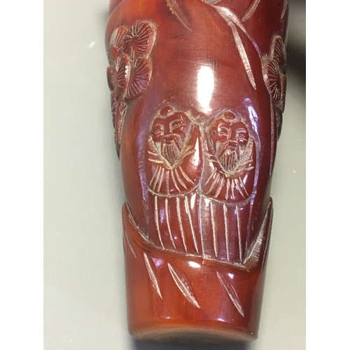 111 - Chinese Carved and Polished Horn Libation Cup. Early 20th Century. Having Carved Figural and Tree De... 