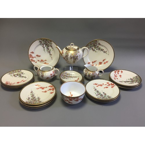 89 - Circa 1920's Japanese Satsuma Part Tea Service 21 Pieces to include the Tea Pot Gilt Design with Wis... 