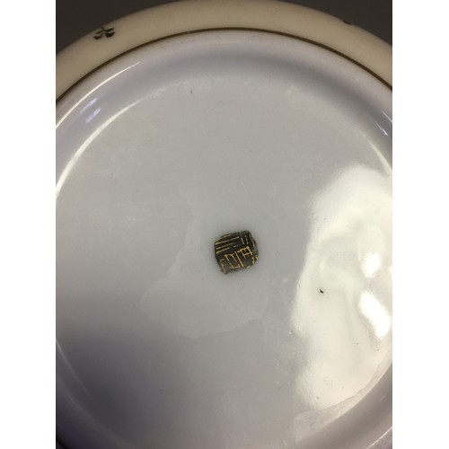 89 - Circa 1920's Japanese Satsuma Part Tea Service 21 Pieces to include the Tea Pot Gilt Design with Wis... 