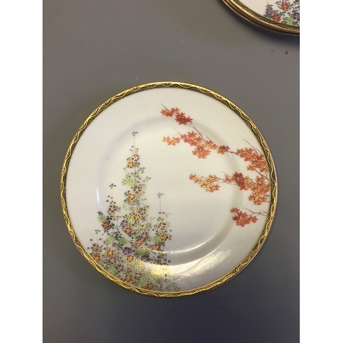 89 - Circa 1920's Japanese Satsuma Part Tea Service 21 Pieces to include the Tea Pot Gilt Design with Wis... 