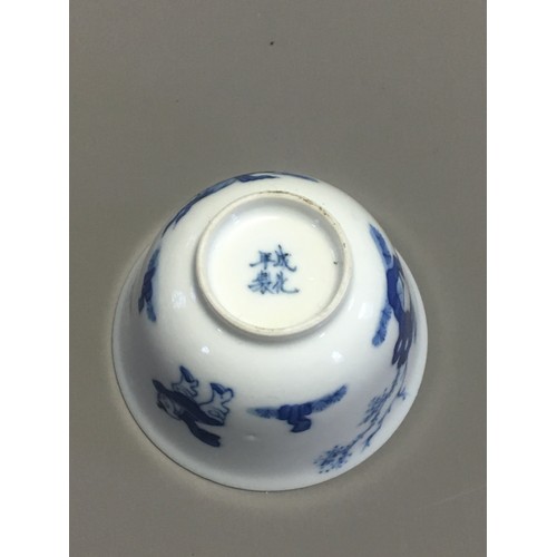 90 - Good Selection of Oriental Blue and White Wares, Antique and other various regions and Countries.