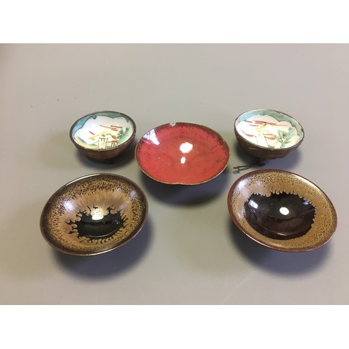 92 - Japanese Hand Crafted Sake Bowls x 5. Glazed Stoneware examples stamped to base and 2 x Early Mid Ce... 