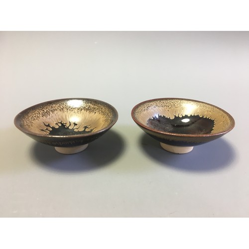 92 - Japanese Hand Crafted Sake Bowls x 5. Glazed Stoneware examples stamped to base and 2 x Early Mid Ce... 