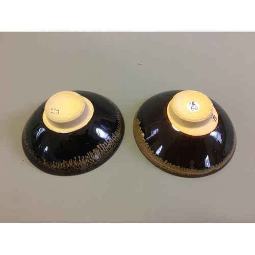 92 - Japanese Hand Crafted Sake Bowls x 5. Glazed Stoneware examples stamped to base and 2 x Early Mid Ce... 