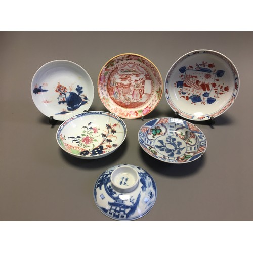 93 - Collection of 6 x 19th Century and later Chinese Saucers etc Various Patterns and Designs
