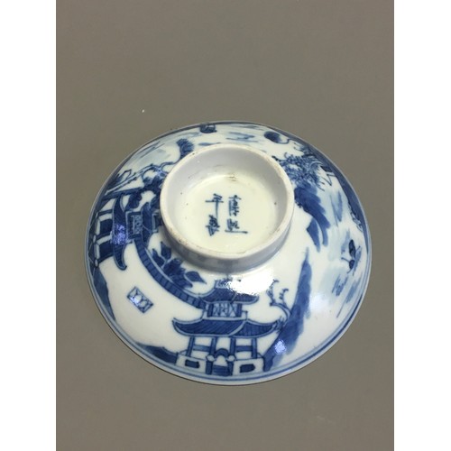 93 - Collection of 6 x 19th Century and later Chinese Saucers etc Various Patterns and Designs