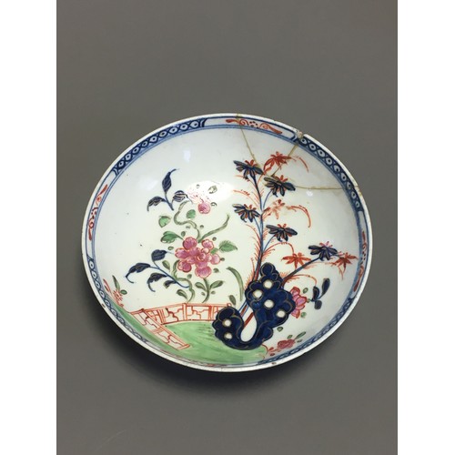 93 - Collection of 6 x 19th Century and later Chinese Saucers etc Various Patterns and Designs