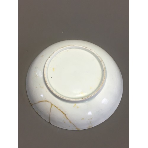 93 - Collection of 6 x 19th Century and later Chinese Saucers etc Various Patterns and Designs