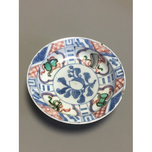 93 - Collection of 6 x 19th Century and later Chinese Saucers etc Various Patterns and Designs