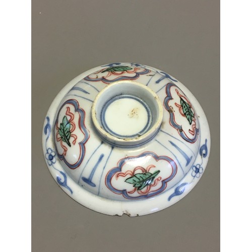 93 - Collection of 6 x 19th Century and later Chinese Saucers etc Various Patterns and Designs