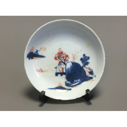 93 - Collection of 6 x 19th Century and later Chinese Saucers etc Various Patterns and Designs