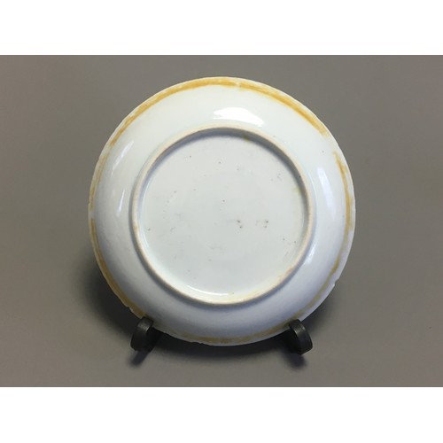 93 - Collection of 6 x 19th Century and later Chinese Saucers etc Various Patterns and Designs