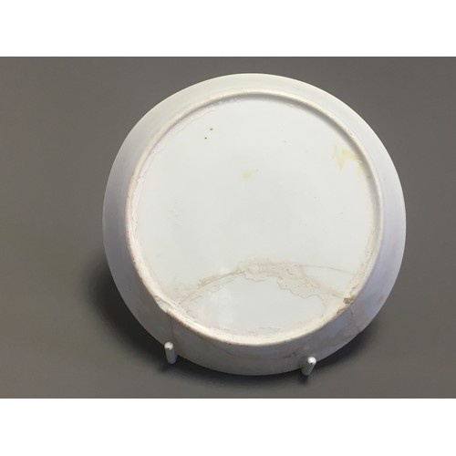 93 - Collection of 6 x 19th Century and later Chinese Saucers etc Various Patterns and Designs