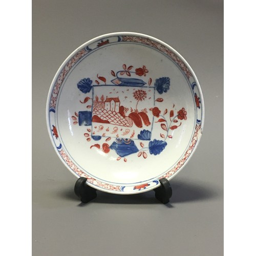 93 - Collection of 6 x 19th Century and later Chinese Saucers etc Various Patterns and Designs