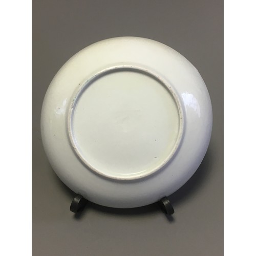 93 - Collection of 6 x 19th Century and later Chinese Saucers etc Various Patterns and Designs