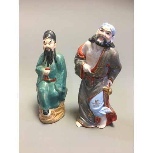 94 - 5 x Oriental Figures - A Seated well modeled Buddha, Immortals etc.