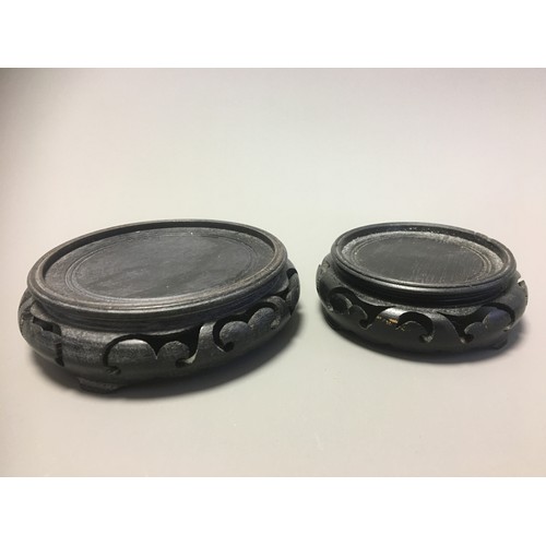 109 - Chinese Carved Soapstone Figural Group of Guayin and Attendant on an unassociated Carved wooden Stan... 