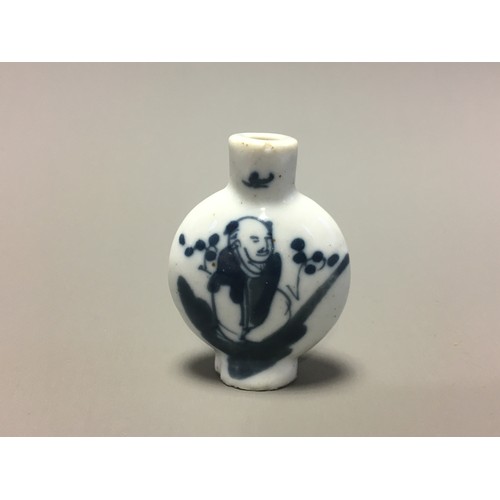 95 - Chinese 19th Century Blue and White Decorated Snuff Bottle, Hand Decorated with Lone Seated Immortal... 