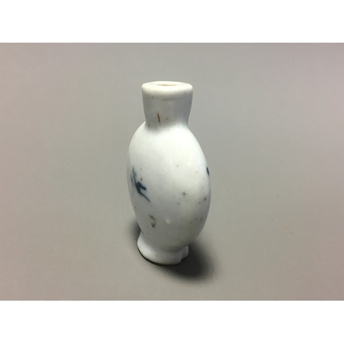 95 - Chinese 19th Century Blue and White Decorated Snuff Bottle, Hand Decorated with Lone Seated Immortal... 