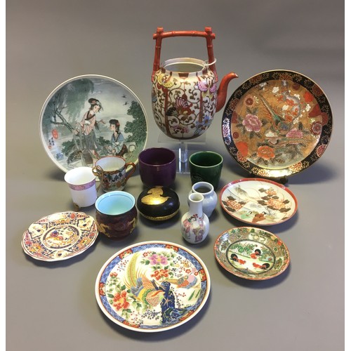 96 - Oriental Ceramics Chinese and Japanese to include a Butterfly Decorated Tea Pot with Bamboo effect H... 