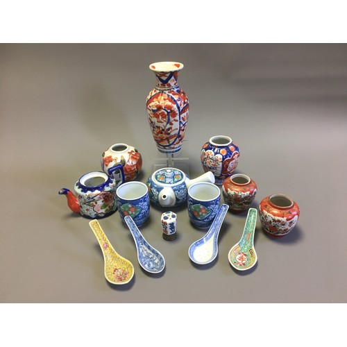 98 - Oriental Ceramics Early 20th Century and Later Collection.