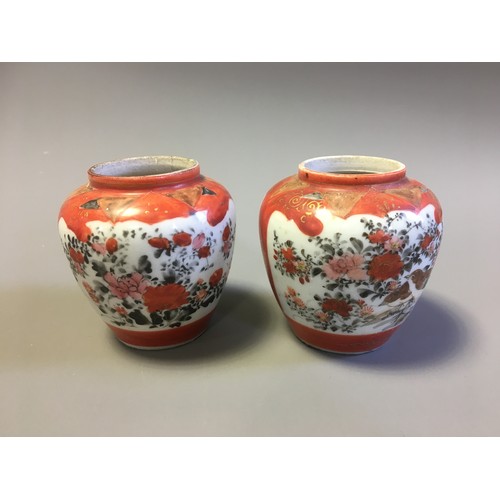 98 - Oriental Ceramics Early 20th Century and Later Collection.