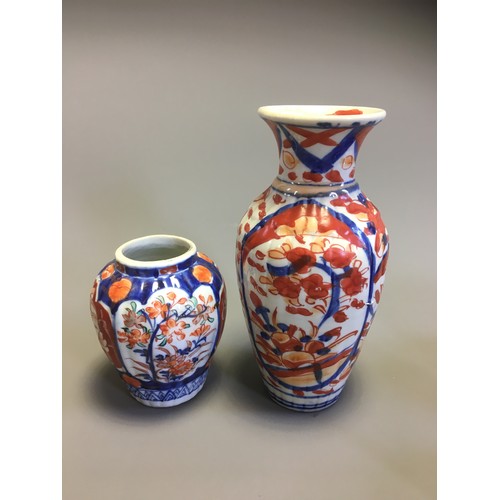 98 - Oriental Ceramics Early 20th Century and Later Collection.